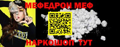 мдпв Моздок