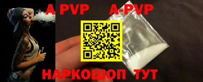 MDMA Можайск