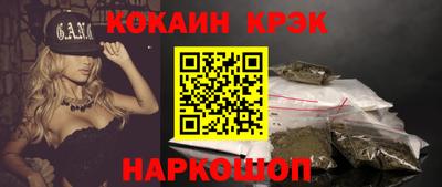 MDMA Можайск