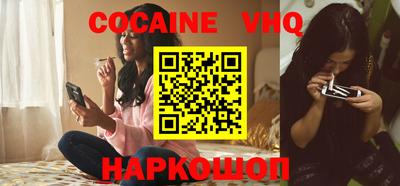MDMA Можайск