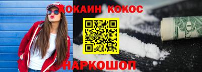 мдпв Моздок