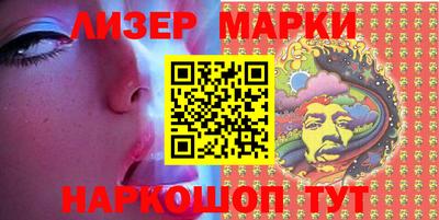 MDMA Можайск