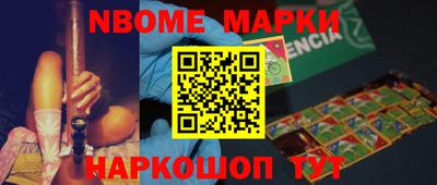 мдпв Моздок
