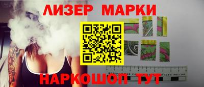 гидропоника Можга