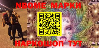 гидропоника Можга
