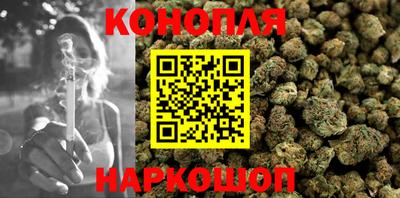 скорость Нарткала