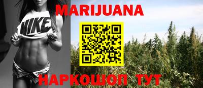 MDMA Можайск