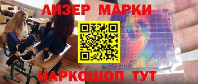 гидропоника Можга