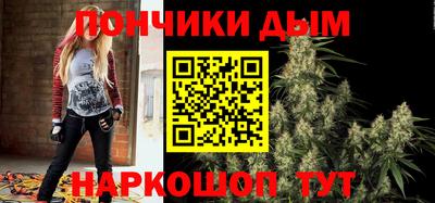 MDMA Можайск