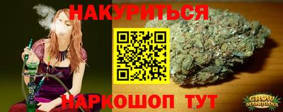 мдпв Моздок