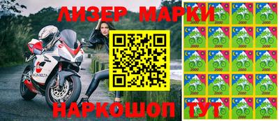 мдпв Моздок