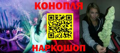 MDMA Можайск