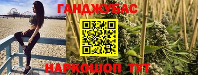 MDMA Можайск