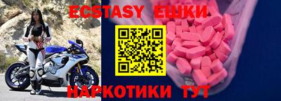 гидропоника Можга