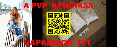мдпв Моздок