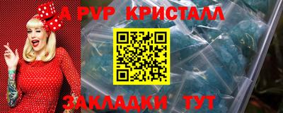 мдпв Моздок