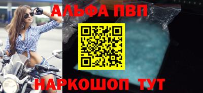 мдпв Моздок