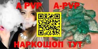 MDMA Можайск