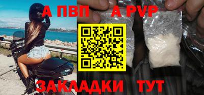 MDMA Можайск