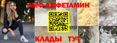MDMA Можайск