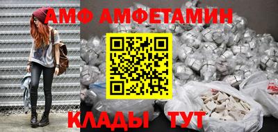 мдпв Моздок