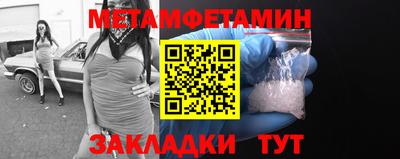 мдпв Моздок
