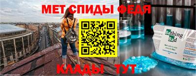 гидропоника Можга