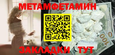 мдпв Моздок