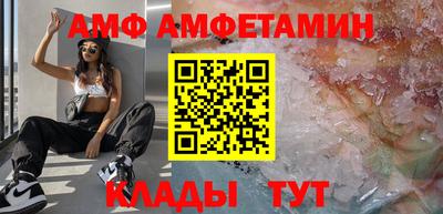 мдпв Моздок
