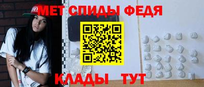 гидропоника Можга