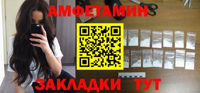 мдпв Моздок