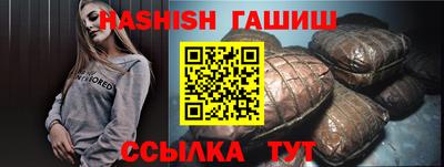 гидропоника Нальчик