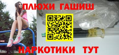гидропоника Можга