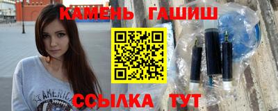 гидропоника Можга