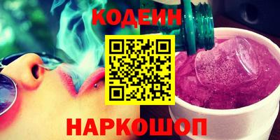 гидропоника Можга