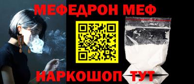 гидропоника Можга