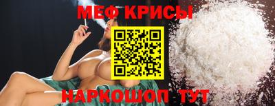 MDMA Можайск