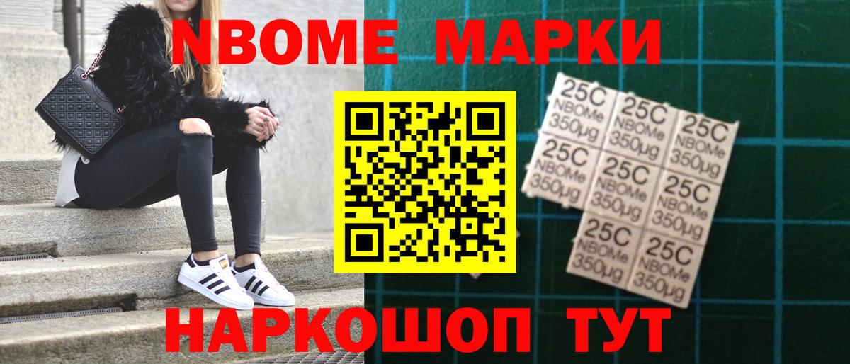 Красноперекопск  blacksprut зеркало  Вход с VPN  Лсд 25 экстази кислота  LSD-25 экстази кислота 